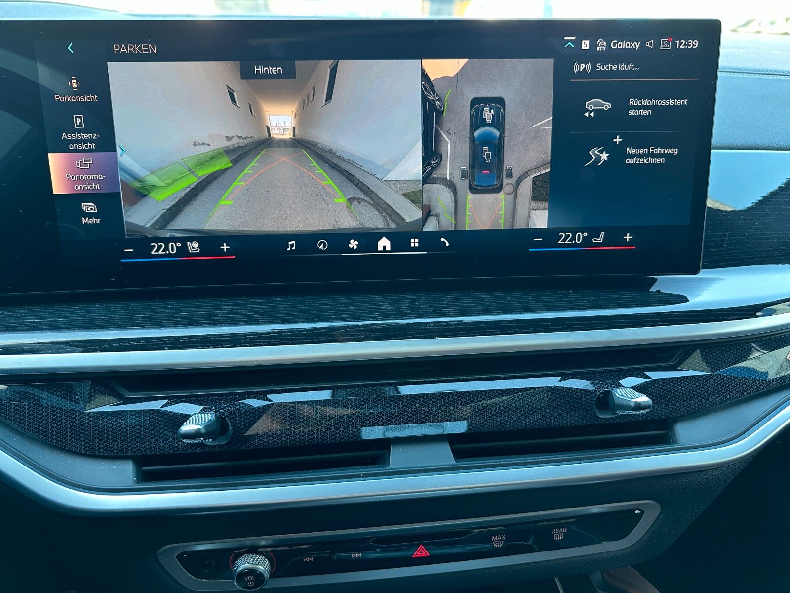 Fahrzeugabbildung BMW X6 30d xDrive MSport ACC,HUD,PANO,H&K,LUFT,Uws