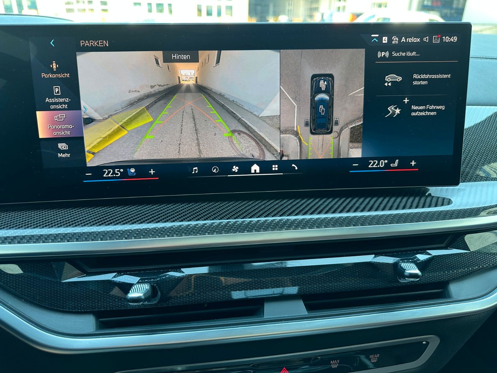Fahrzeugabbildung BMW X7 xDrive 40d M Sport ACC,HUD,SKYl,SFTCL,INTLENK