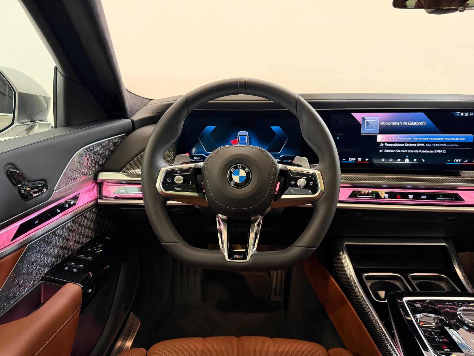 Fahrzeugabbildung BMW 740 d xDrive M Sport |VOLL |MWST AUSWB |