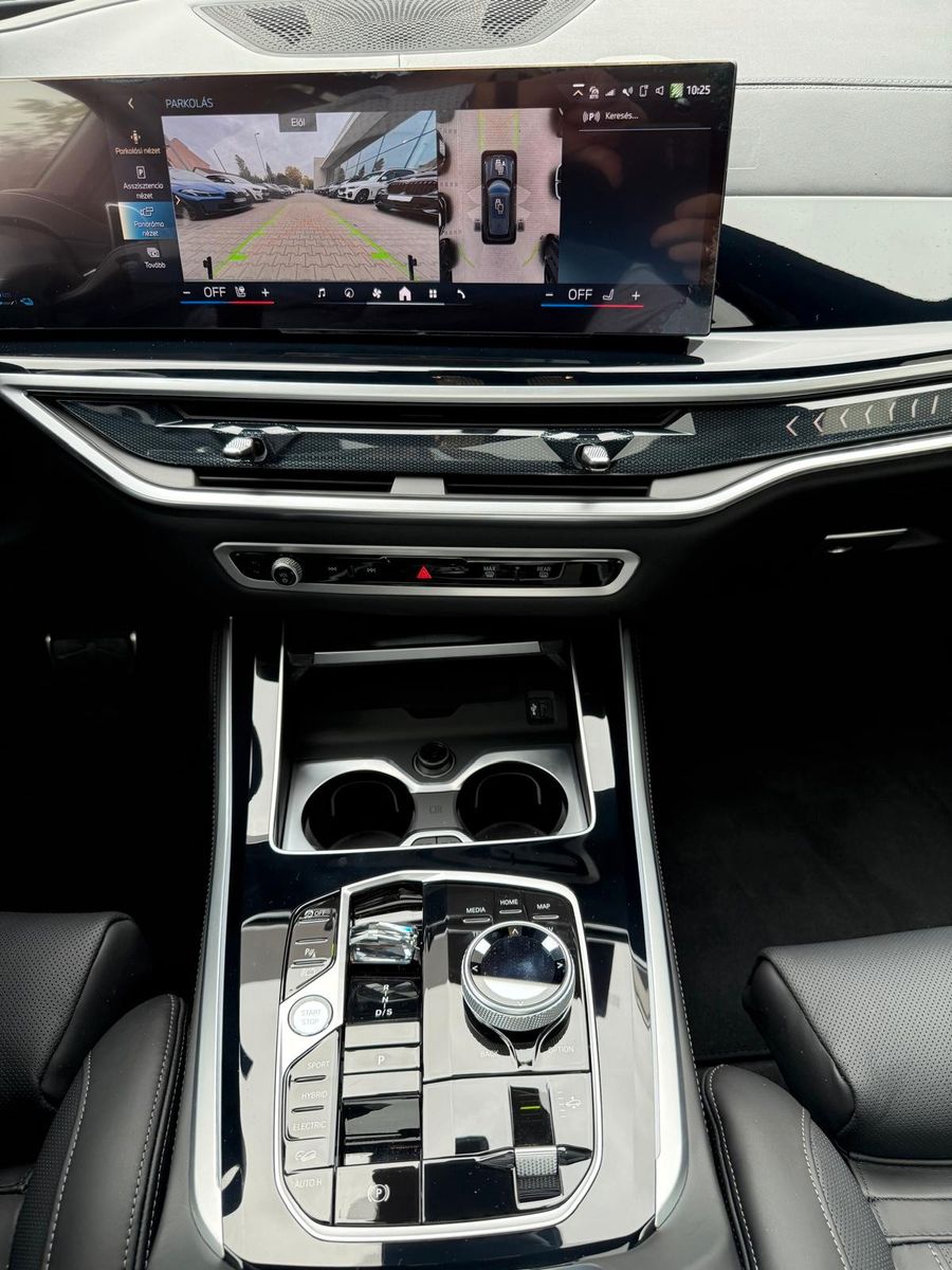 Fahrzeugabbildung BMW X5 50e xDrive MSport ACC,HUD,PANO,HARMAN,LUFT...