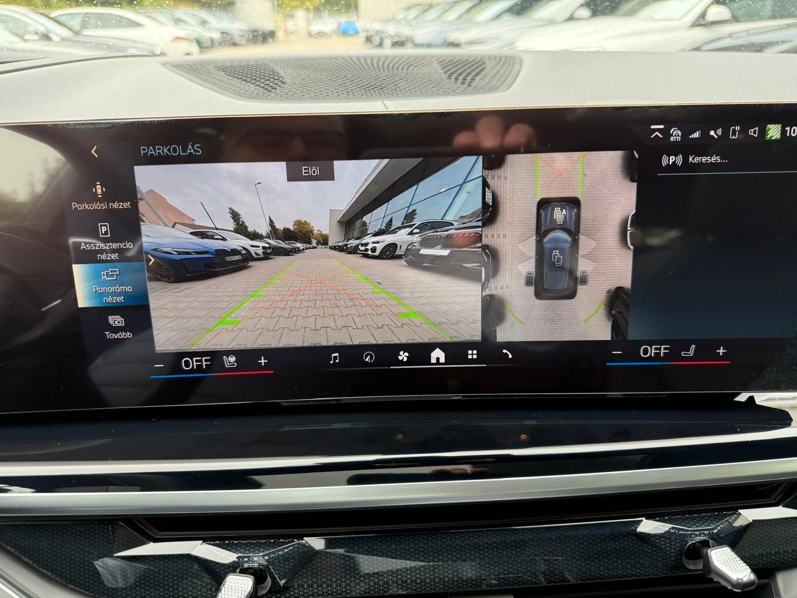 Fahrzeugabbildung BMW X5 50e xDrive MSport ACC,HUD,PANO,HARMAN,LUFT...