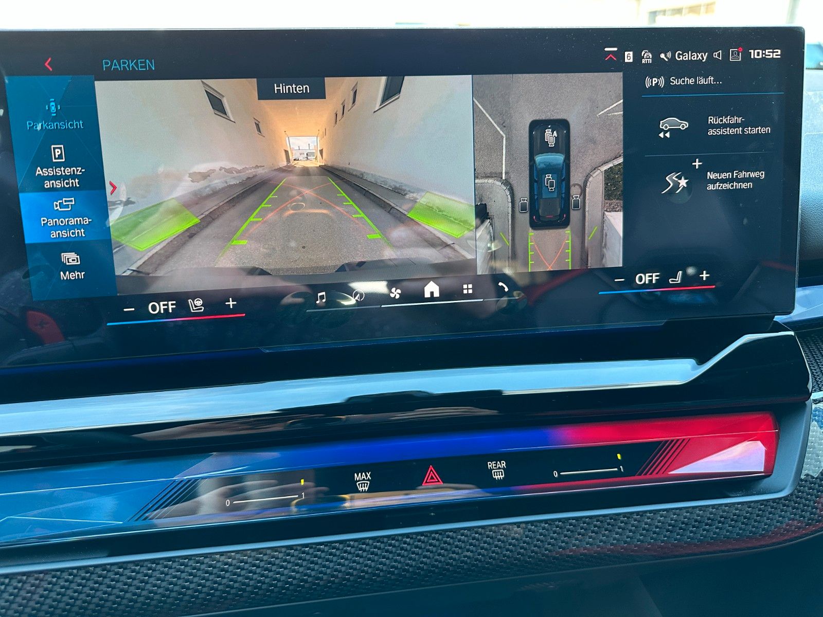 Fahrzeugabbildung BMW M5 Touring ACC,HUD,B&W,