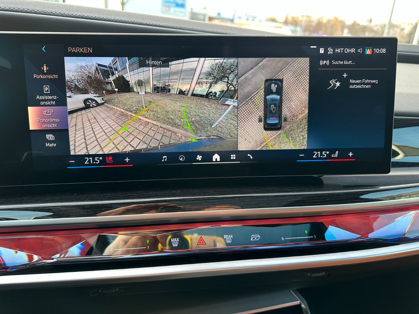 Fahrzeugabbildung BMW 740d xDrive MSport ACC,HUD,SKYL,B&W,SOFTCL,LUFT