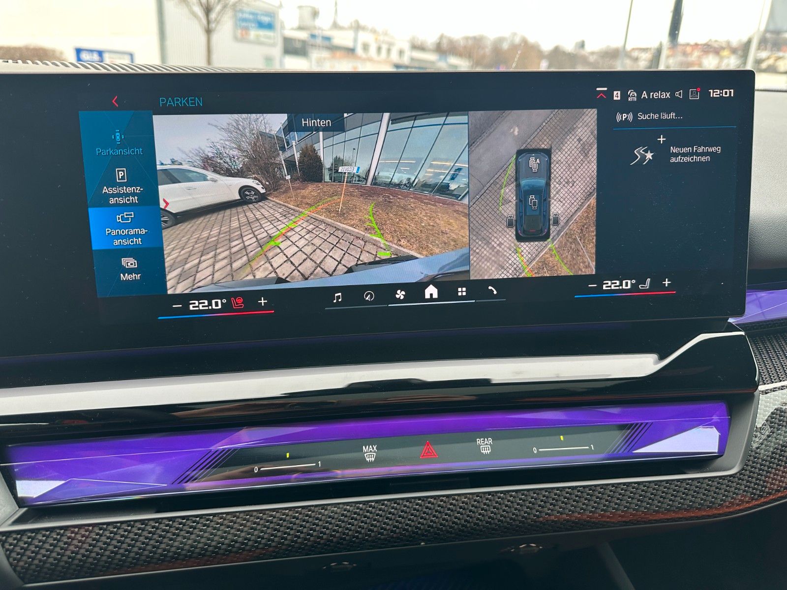 Fahrzeugabbildung BMW M5 Touring ACC,HUD,PANO,B&W,KERAMIK,AHK,Usw