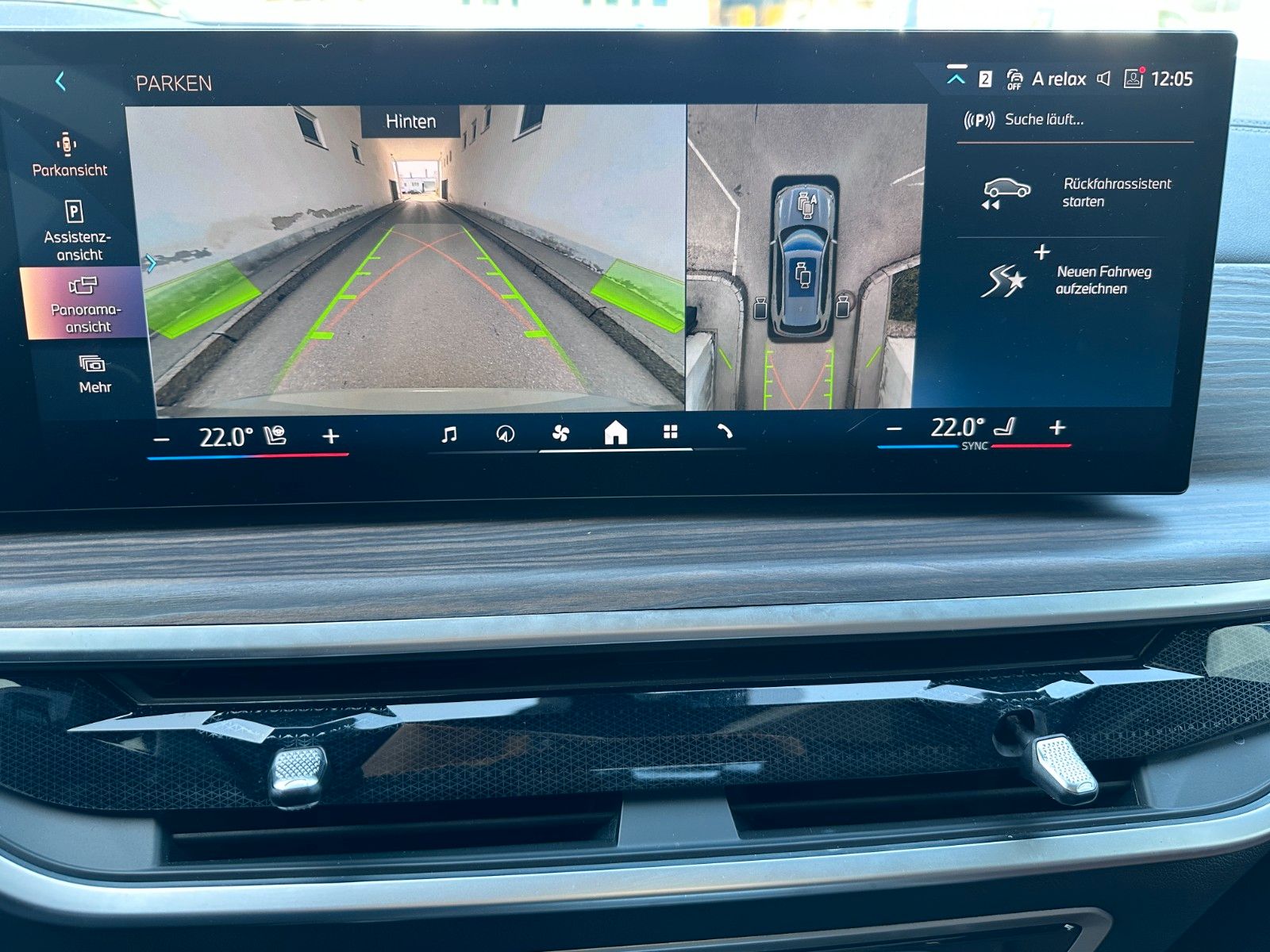 Fahrzeugabbildung BMW X5 30d xDrive M Sport ACC|HUD|PANO|HARMAN|LUFT|