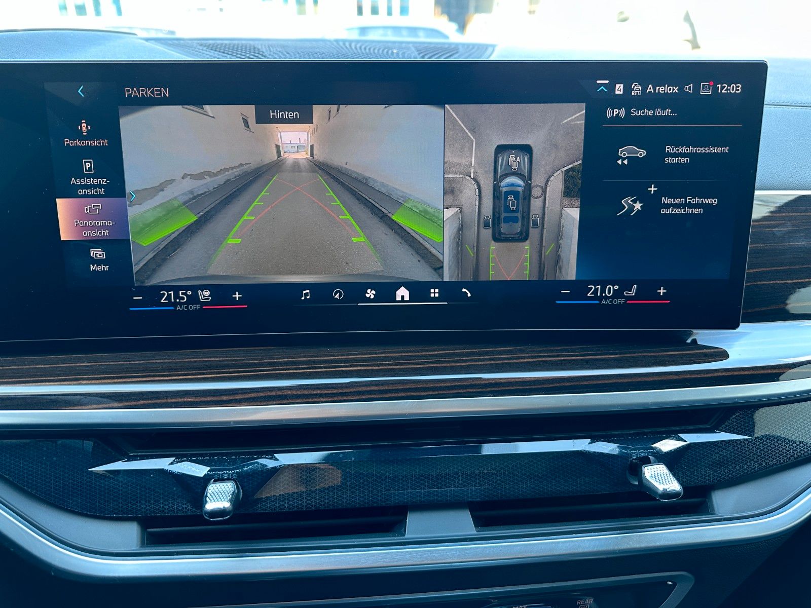 Fahrzeugabbildung BMW X7 xDrive 40 d M Sport ACC|HUD|SKYL|H&K|LUFT|AHK