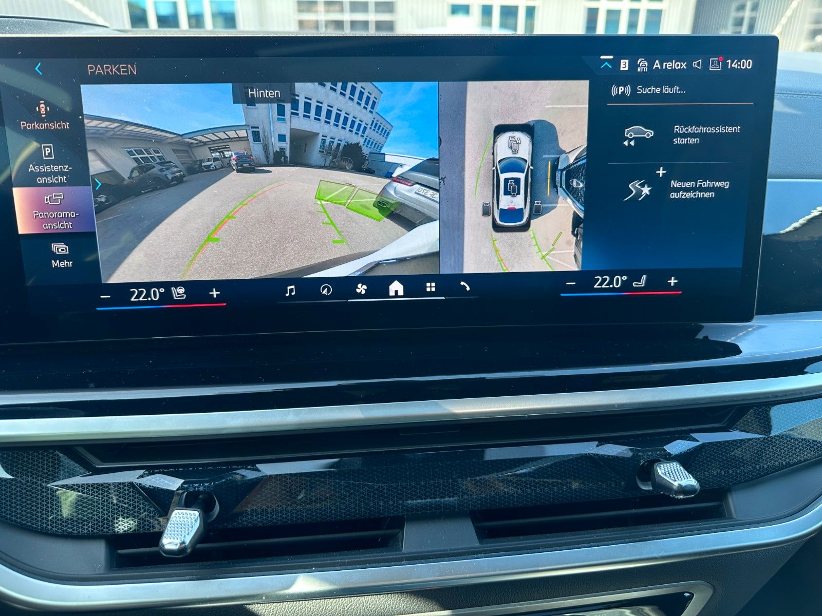 Fahrzeugabbildung BMW X6 30d xDr M Sport|ACC|HUD|PANO|HARMAN|AHK|