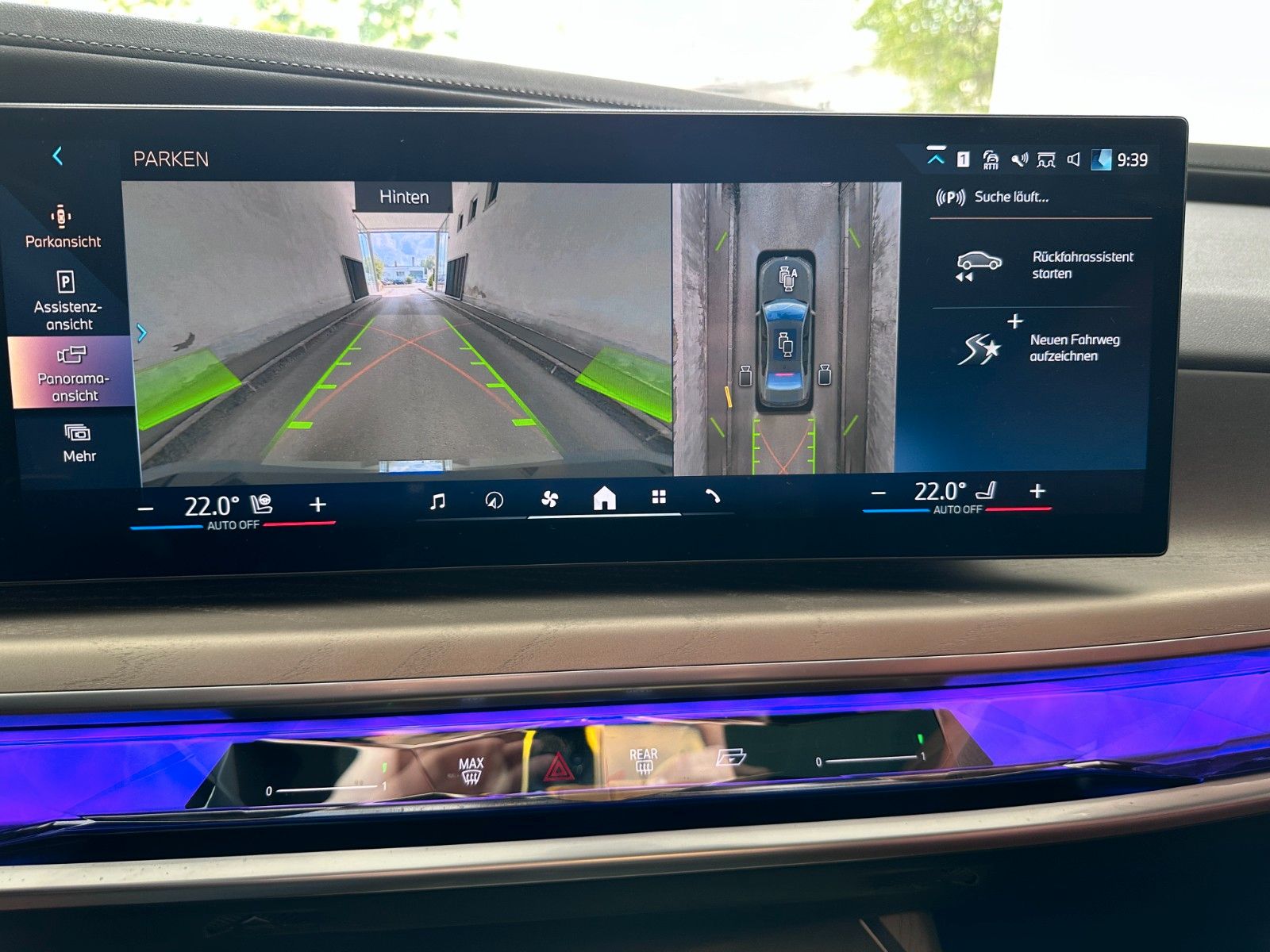 Fahrzeugabbildung BMW 740d xDr M Sport|VOLLAUSSTATTUNG|MWST AUSWB.|